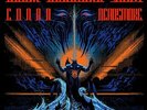 Doom Sessions Vol. 1: Conan / Deadsmoke (Colored Vinyl)