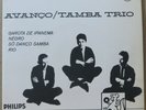 TAMBA TRIO 1963 “AVANCO” BOSSA NOVA SAMBA JAZZ LUIZ ECA P/S 7” 45 BRAZIL HEAR