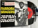 Pharoah Sanders, Leon Thomas Japan, French 1969 Jazz Original 7” Free Shipping