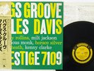 MILES DAVIS BAGS GROOVE PRESTIGE SMJ-6520 Japan OBI VINYL LP