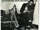 Eric Dolphy - Status LP EX/NM Prestige P-24070 Jazz