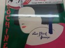 INDOCHINE 33 TRS LP LE PERIL JAUNE EDITION TATOUAGE GEISHA