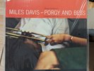 SEALED Miles Davis PORGY AND BESS 45 RPM 2X LP Vinyl Mobile Fidelity MoFi MFSL