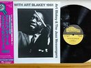 ART BLAKEY & THE JAZZ MESSEMGERS A day with 1961 JAPAN LP NM WAX OBI UPS-2148/9