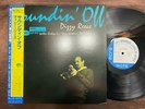 MINT  DIZZY REECE SOUNDIN' OFF BLUE NOTE BNJ 71032 OBI STEREO JAPAN Vinyl LP