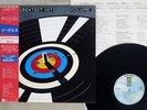 EAGLES GREATEST HITS VOLUME 2 ASYLUM P-11297 Japan OBI VINYL LP