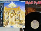 IRON MAIDEN POWERSLAVE EMI EMS-91091 Japan OBI POSTER VINYL LP