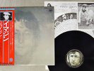 JOHN LENNON / PLASTIC ONO BAND IMAGINE APPLE EAS-80705 Japan OBI POSTER VINYL LP