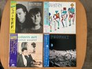 4LPs TFF, INDUSTRY, ART PEPPER, PROPHET JAPAN VINYL LP IDTIAP4LP
