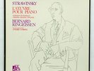 BERNARD RINGEISSEN - STRAVINSKY complete works for piano ADES 4xLPs box EX++