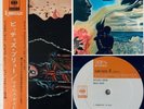 Miles Davis - Bitches Brew FIRST JAPAN PRESS LP OBI 1970 Japanese Jazz Coltrane