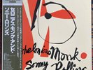 Thelonious Monk & Sonny Rollins LP Prestige Japan Victor SMJ-6627 MONO 1979