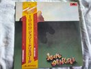 JULIE DRISCOLL -1969 -Japan Vinyl LP+OBi+insert- BRIAN AUGER Cream Hendrix
