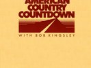 American Country Countdown 3-9-85 Statler Brothers Dan Seals Glen Campbell