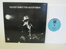 Woody Shaw-The Moontrane-Jazz-LP
