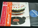 THE ROLLING STONES LET IT BLEED JAPAN 1st issue LP DOUBLE OBI GATEFOLD SLC 300