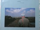 John Surman ?– The Amazing Adventures Of Simon Simon Original German Press 1981