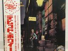 DAVID BOWIE / ZIGGY STARDUST JAPAN ISSUE LP W/OBI, INSERT