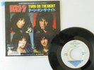 KISS- TURN ON THE NIGHT 1988 JAPAN 7