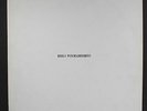 REELS PSYCHADELIQUES: volume 1 REVOLUTION 12