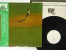 GREAT JAZZ TRIO AT VILLAGE VANGUARD EAST WIND EW-8053 Japan OBI PROMO VINYL LP