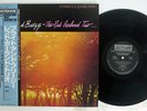 RED GARLAND TRIO BRIGHT AND BREEZY JAZZLAND VIJ-135 Japan OBI VINYL LP