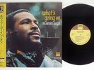 MARVIN GAYE WHAT'S GOING ON TAMLA UIJY-9017 Japan OBI HEAVY WEIGHT VINYL LP