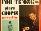 Fou Ts'Ong Plays Chopin Mazurkas (LP)