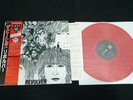 RED WAX - THE BEATLES - REVOLVER - JAPAN VINYL LP OBI EAS-70136