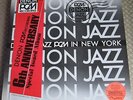 DENON PCM Jazz In New York UNPLAYED JAPANESE Lp w/ OBI STRIP SPECIAL DIGEST Lp