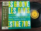 MINT  MILES DAVIS BAGS' GROOVE PRESTIGE SMJ 6520 OBI MONO JAPAN Vinyl LP