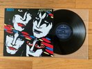 KISS - Asylum LP with Fantasy Cover - Excellent Condition