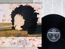 ALBERTO RADIUS CHE COSA SEI SEVEN SEAS K22P 224 Japan VINYL LP