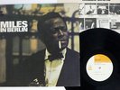 MILES DAVIS MILES IN BERLIN/LIVE IN CONCERT CBS/SONY SOPL-163 Japan VINYL LP