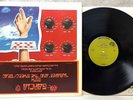 Jerry Garcia S/T NEAR MINT Hype 1A/1B BS 2582 1972 Grateful Dead Self-titled