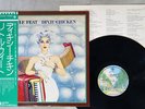 LITTLE FEAT DIXIE CHICKEN WARNER P-10343W Japan OBI VINYL LP