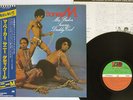 BONEY M. MA BAKER,SUNNY,DADDY COOL ATLANTIC P-10436A Japan OBI VINYL LP