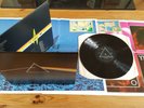 PINK FLOYD Dark Side Of The Moon 1973 UK EARLY A3/B3 UNDERPLAYED, SUPER AUDIO EX