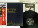 BEATLES RARITIES EMI/ODEON EAS-63010 Japan OBI VINYL LP