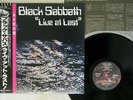 BLACK SABBATH LIVE AT LAST SOUNDS MARKETING SYSTEM SP25 5009 Japan OBI VINYL LP