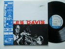 Miles Davis – Vol. 1 Blue Note 1501 France-RE * NM/VG+  #JZ8 Vinyl Record