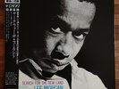 Lee Morgan Search For The New Land LP Jazz Japan Blue Note BST 84169 Grant Green