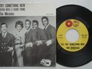 Northern Soul Motown THE MIRACLES I'll try Something New TAMLA PS 45 HEAR