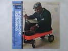 Thelonious Monk Septet Monk's Music Riverside VIJ-106 Japan  VINYL LP OBI