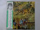 Wings Wild Life MPL EPS-80233 Japan  VINYL LP OBI