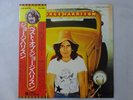 George Harrison The Best Of Odeon EAS-80720 Japan  VINYL LP OBI