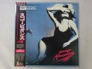 Scorpions Savage Amusement EMI RP28-5604 Japan  VINYL LP OBI