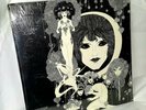 GABOR SZABO   DREAMS Orig 1st Pressing 1968 SEALED MINT maybe Promo psych SS NOS