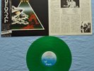UFO - HIGH LEVEL CUT - JAPAN 1979 - CLEAR GREEN VINYL - Chrysalis MINT- / MINT-