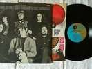 Eric Burdon & The Animals - Every One Of Us - Vinyl, LP - SE-4553 - US, 1968